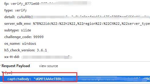 抖音网爆吃瓜网址是什么,热门话题一网打尽