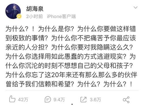 瓜老师的吃瓜笔记网,吃瓜笔记网背后的精彩故事