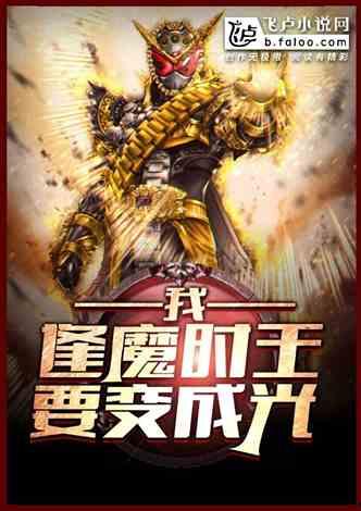 吃瓜小说txt网盘,揭秘吃瓜小说txt的神秘世界