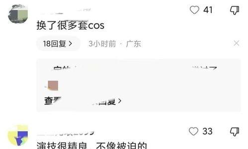 吃瓜百万网红事件视频,揭秘网络红人背后的真相与争议