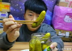 主打一个吃瓜现场的网红  第3张