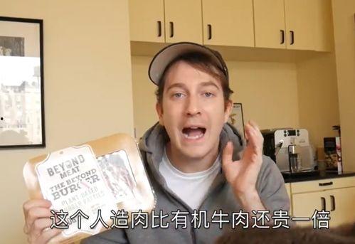 国产欧美吃瓜视频网,揭秘娱乐圈幕后故事,带你领略娱乐风云 第3张 国产欧美吃瓜视频网,揭秘娱乐圈幕后故事,带你领略娱乐风云 第3张