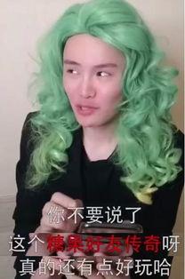 抖音网红dj吃瓜是谁啊,他是谁?背后的故事与影响力 第2张 抖音网红dj吃瓜是谁啊,他是谁?背后的故事与影响力 第2张