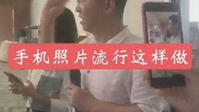抖音网红吃瓜搞笑视频,笑料百出引人捧腹 第2张 抖音网红吃瓜搞笑视频,笑料百出引人捧腹 第2张