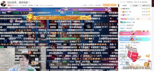 冷门吃瓜哥17集网盘,揭秘娱乐圈不为人知的幕后故事  第2张