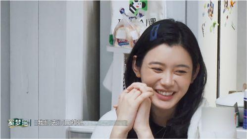 网曝吃瓜热门免费,揭秘娱乐圈最新热点事件  第2张