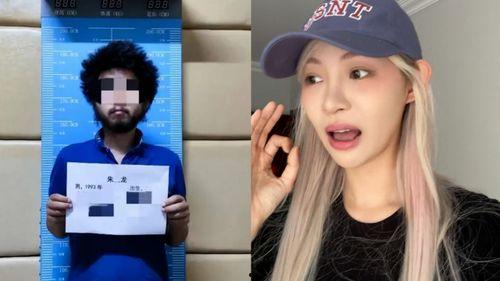 宜宾网红男博主吃瓜,揭秘网络热点背后的故事  第2张