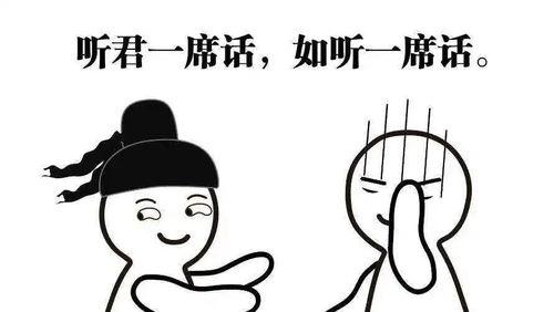 吃瓜最新事件网红集合,吃瓜群众聚焦最新事件集结号  第2张