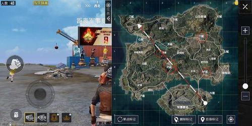 和平精英的吃瓜网,吃瓜网带你揭秘游戏幕后故事  第2张