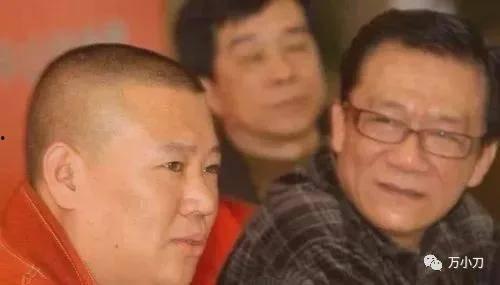 平乡网红吃瓜事件始末视频  第3张