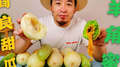 香港的网红吃瓜,揭秘娱乐圈最新“瓜田”风云  第2张