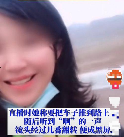 网红刘二萌吃瓜视频在线,揭秘网红圈幕后故事  第2张