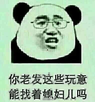 吃瓜不能沦为变相网暴,吃瓜有度，守护清朗网络空间