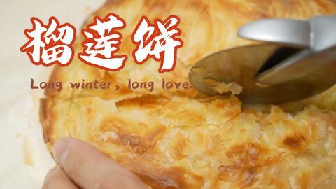 网红二饼掰开吃瓜的视频,瓜果新鲜度大揭秘，掰开吃瓜新体验  第1张