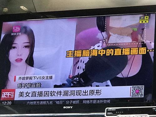 吃瓜网最新事件新闻报道,最新事件背后惊人真相！”