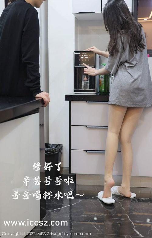 网红黑料51吃瓜网站  第2张