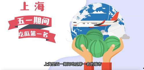51网站今日吃瓜,揭秘娱乐圈最新热点事件  第3张