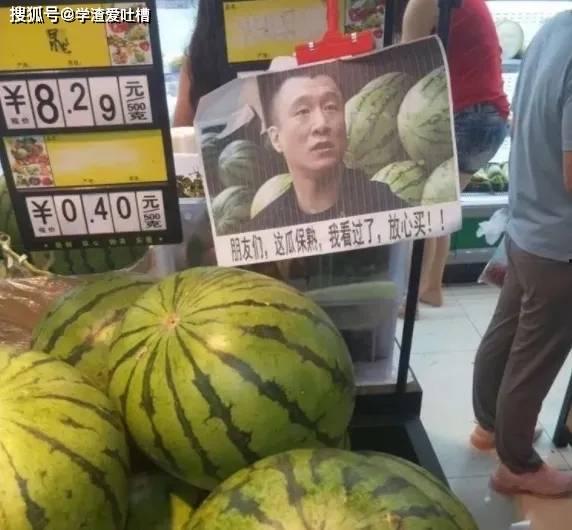 工商爆料网吃瓜,揭秘娱乐圈最新吃瓜事件，明星隐私大曝光！